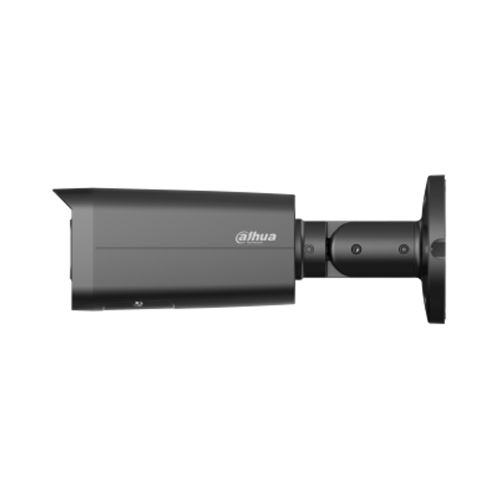 DH-IPC-HFW5559TP-ASE-IL-0280B Уличная цилиндрическая IP-видеокамера с ИИ