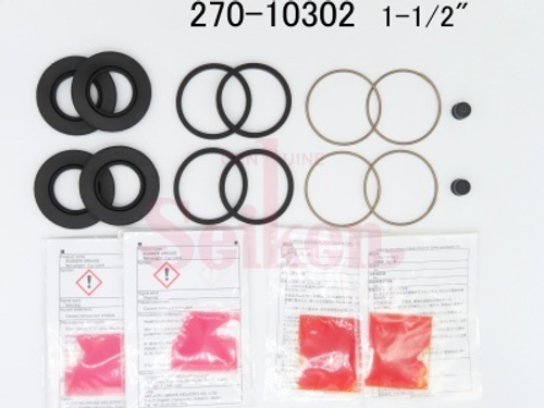 Ремкомплект суппорта Seiken 270-10302 (SP-A302P) (1948)