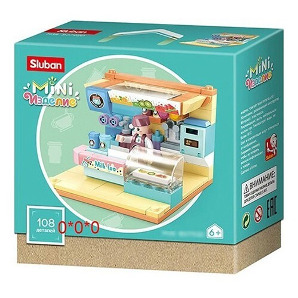 Конструктор Бирюзовая серия 38-0792D 108 дет.в коробке СТОК