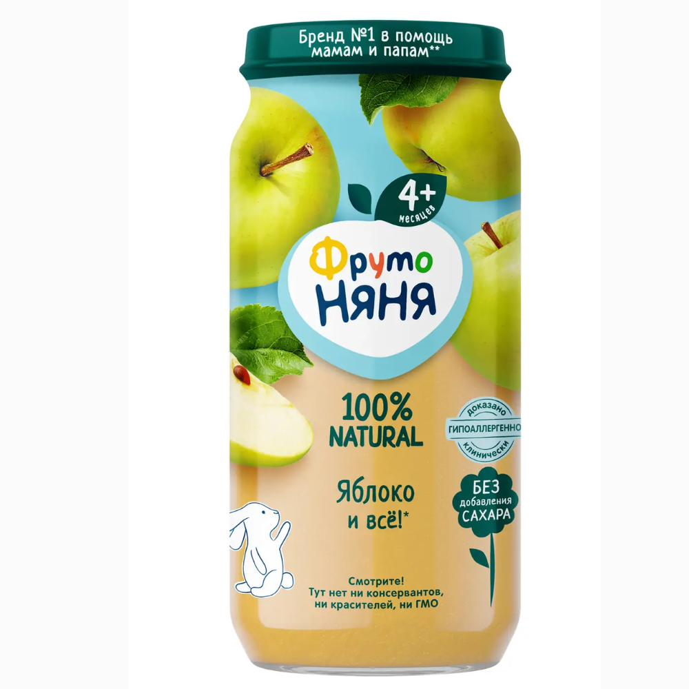 Кондиционер для белья Bingo Soft Magnoliya 1440 мл