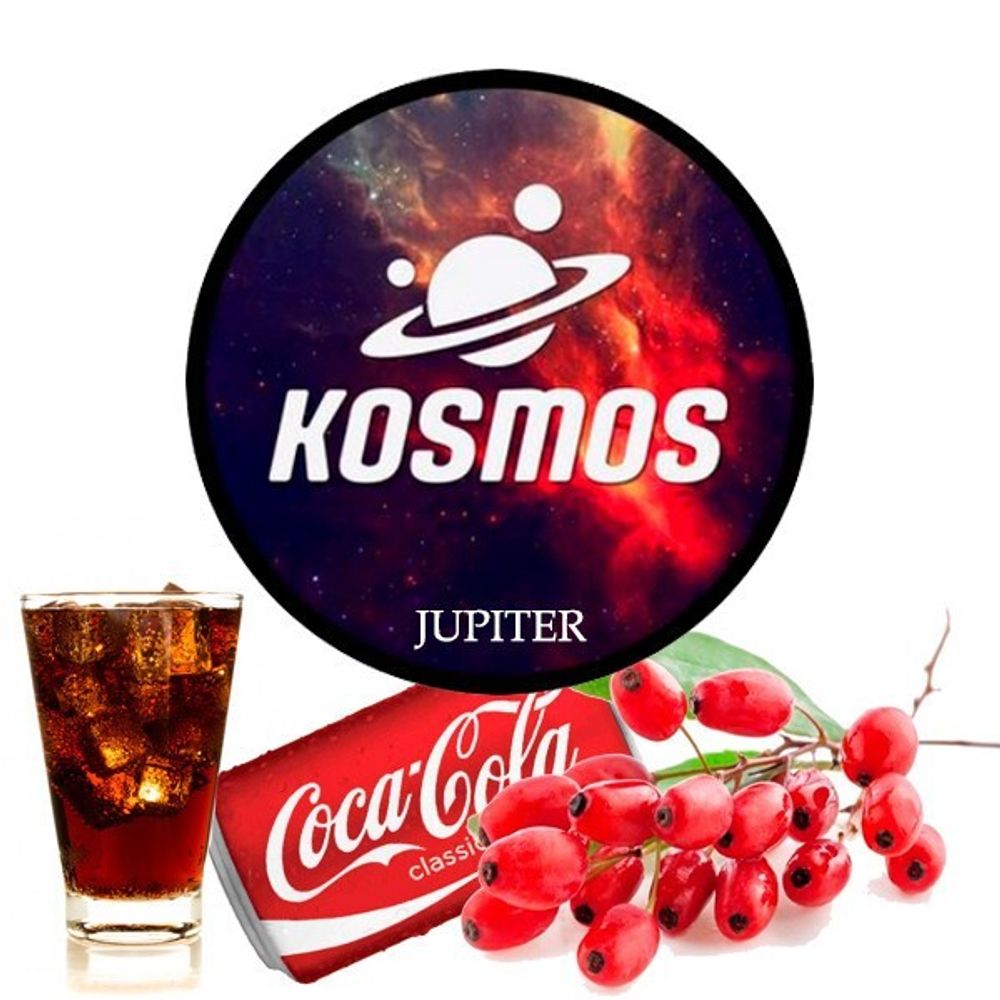 KOSMOS - Jupiter (60g)