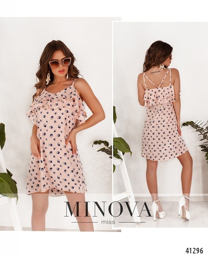 Платье 8627-пудра Minova