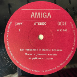 Винтажная виниловая пластинка LP Ballhausorchester Kurt Beyer So Tanzte Man In Alt Berlin Так Танцевали В Старом Берлине (ГДР 1972)