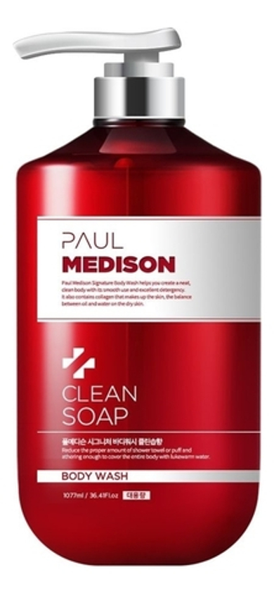 PAUL MEDISON Гель для душа с коллагеном и ароматом цветочного мыла   - Body Wash Clean Soap , 1077мл