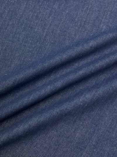 Джинса (деним) хлопок с эластаном Max Mara темно-голубая