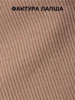 Костюм для девочки летний