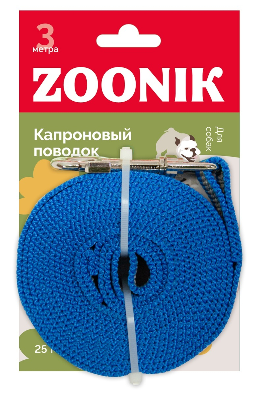 ZOONIK Поводок капроновый 25 мм