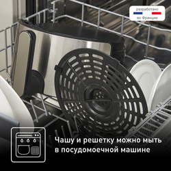 Аэрогриль Tefal Easy Fry Deluxe EY401D15