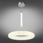 Подвесной светодиодный светильник Aployt Danuta APL.035.16.25