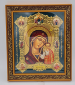Икона баг.15*18 кон. БМ Казанская /зел/ф(БоГ) 10681477