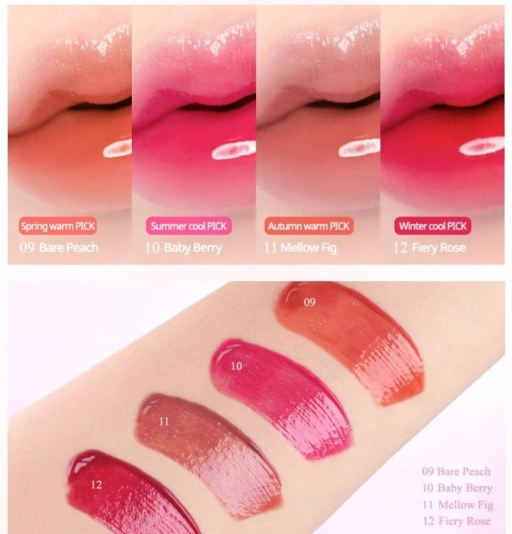 CLIO Crystal Glam Tint
