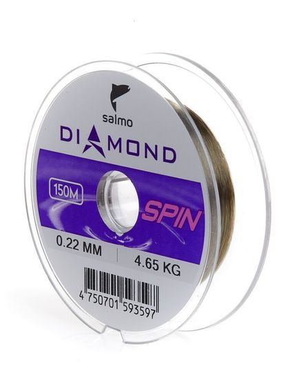 Леска монофильная Salmo Diamond SPIN 150 м, 0,22 мм