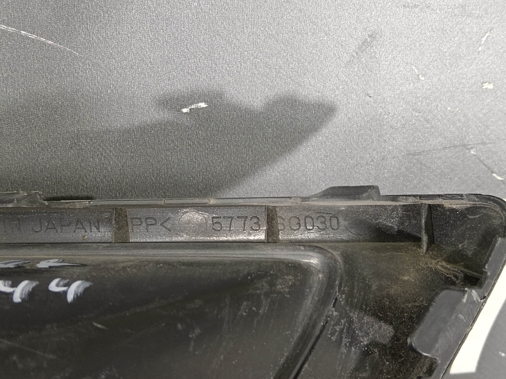 Накладка ПТФ передняя левая Subaru Forester 4 (SJ) 12-15 Б/У Оригинал 577316G030