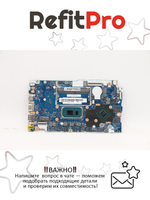 Материнская плата для ноутбука Lenovo V17 G2-ITL 82NX i7-1165G7 MX350 2G 8G RPMC (5B21C41680), оригинал