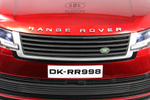 Детский электромобиль RiverToys Y999YY красный глянец