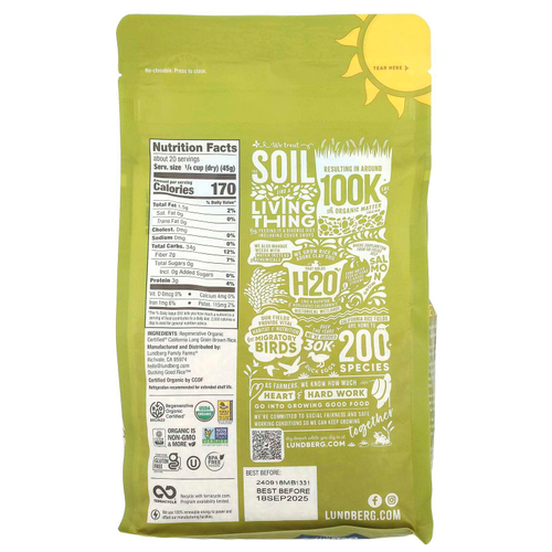 Lundberg, Органический коричневый рис, длиннозерный, 907 г (32 унции)