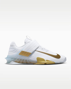 Штангетки мужские Nike Savaleos - CV5708-101