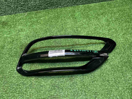 Накладка бампера левая Kia Sportage 4 QL (18-22)