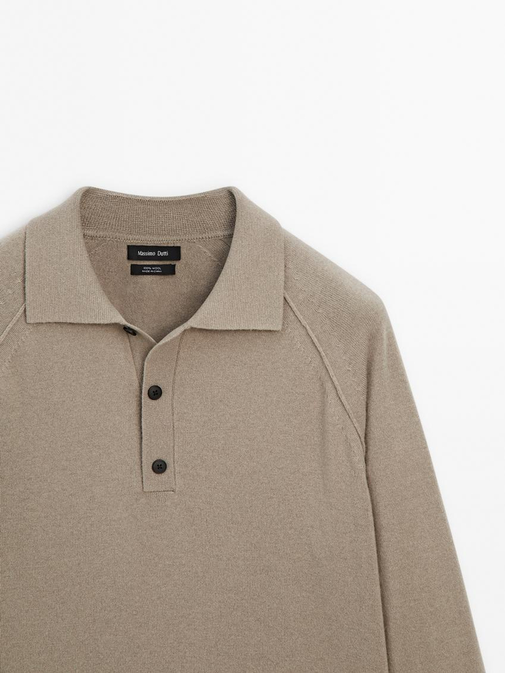 Massimo Dutti Шерстяной свитер с воротником поло, бежевый