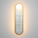 Бра Maytoni MOD473WL-L25BSK