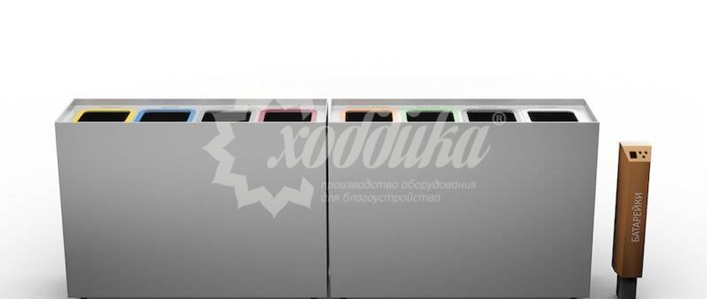 Урна для раздельного сбора мусора «Серво»