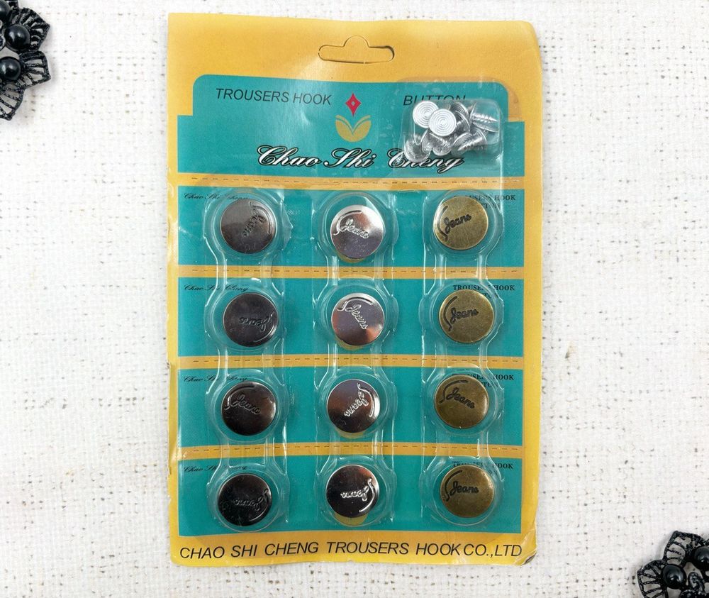 Набор пуговиц джинсовых, d 1,5 см