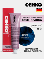 Краска-крем Голубой микстон 00/1 CEHKO Color Explosion 60мл