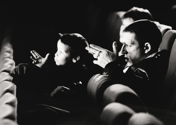 La haine #4