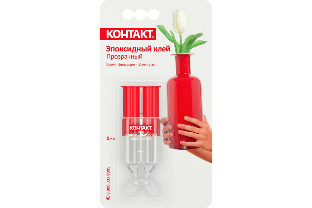 Эпоксидный клей КОНТАКТ прозрачный (6мл/24шт/288шт)
