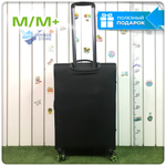 Средний чемодан Mironpan Model T, Черный