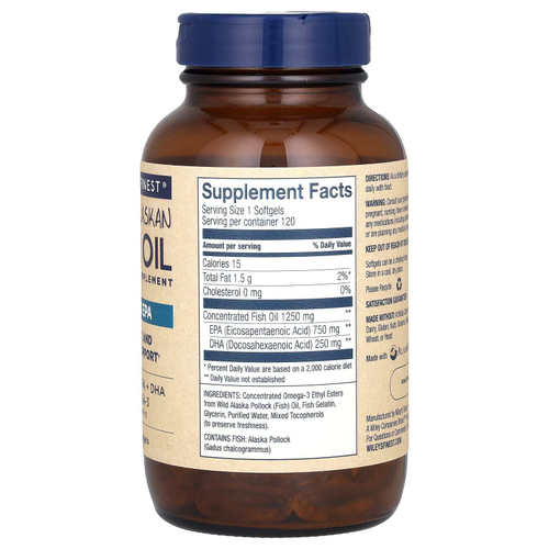 Wiley's Finest, рыбий жир диких аляскинских рыб, максимальное содержание ЭПК, 120 капсул