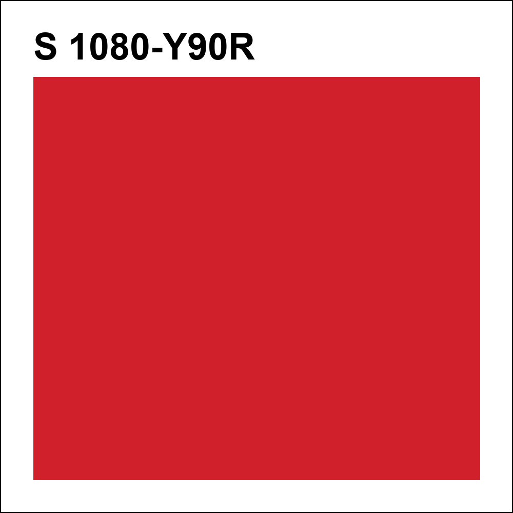 S 1080-Y90R за кг