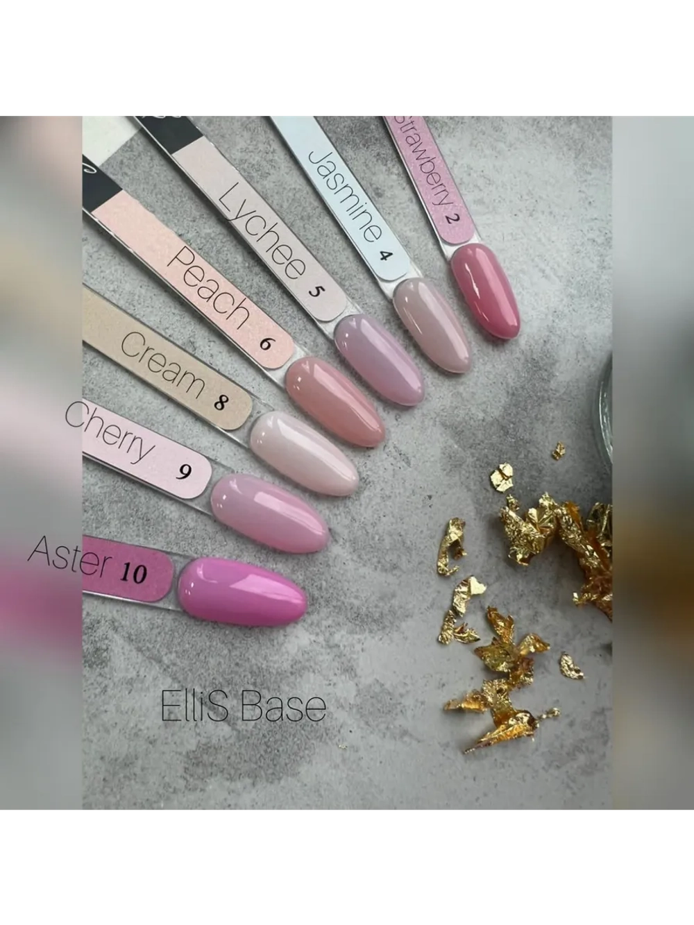 ElliS База основа Peach №6. 10мл