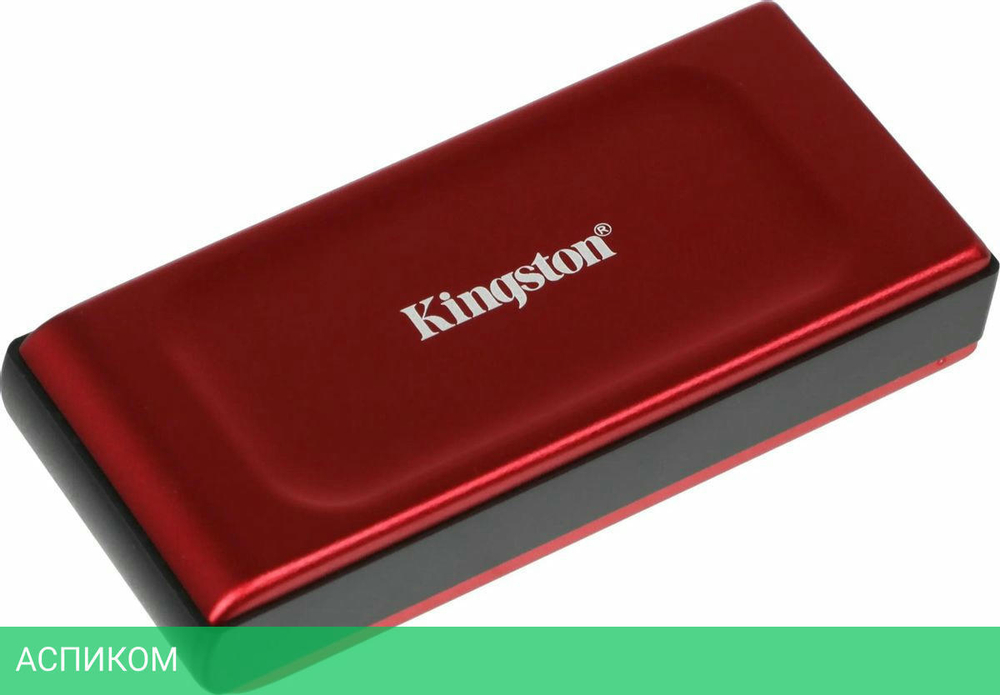 Внешний накопитель Kingston XS1000 2TB красный (SXS1000R/2000G)