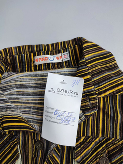 Рубашка вельветовая на 2/3 года