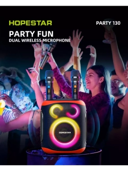 Колонка PARTY 130 черная с жёлтым
