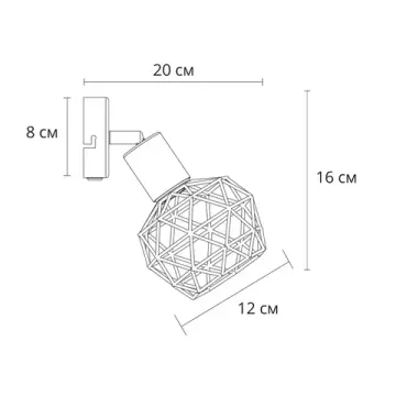 Спот 1*E14 A6141AP-1BK черный Sospiro Arte Lamp