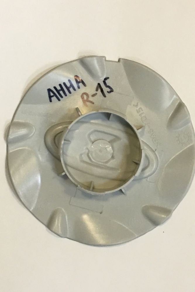 Колпачок ступицы литого диска Анна R15 Лада Vesta