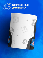 Кружка окак, 330мл, 1шт.