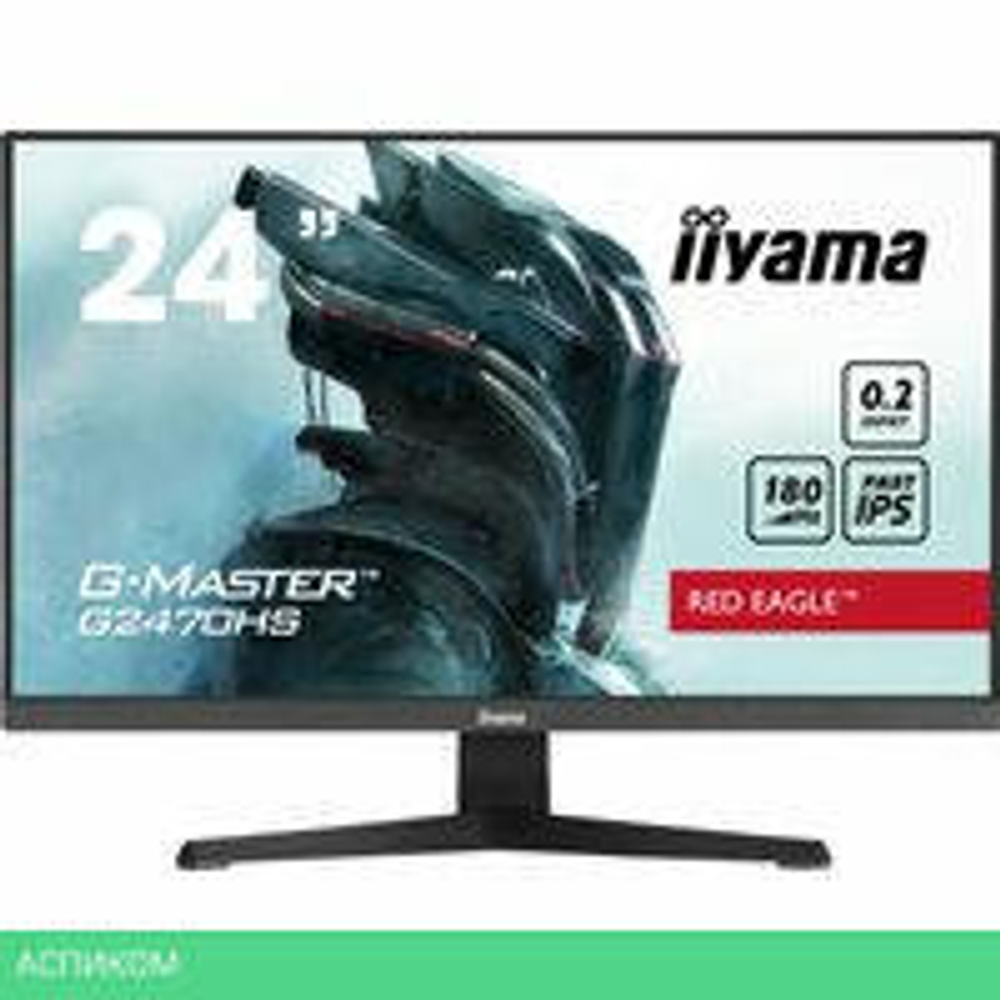 Игровой монитор Iiyama G-Master Red Eagle G2470HS-B1