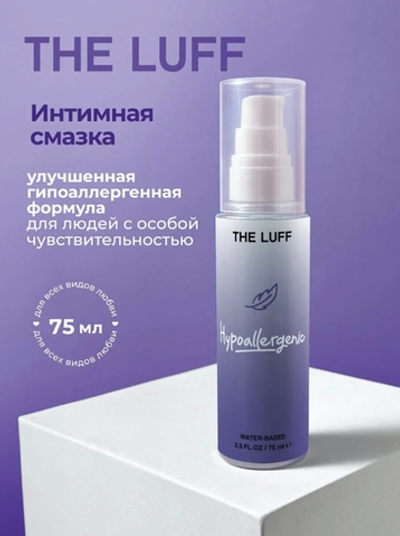 Интимный гель The Luff Hypoallergenic 75 мл