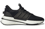 Кроссовки Adidas X_Plrboost
