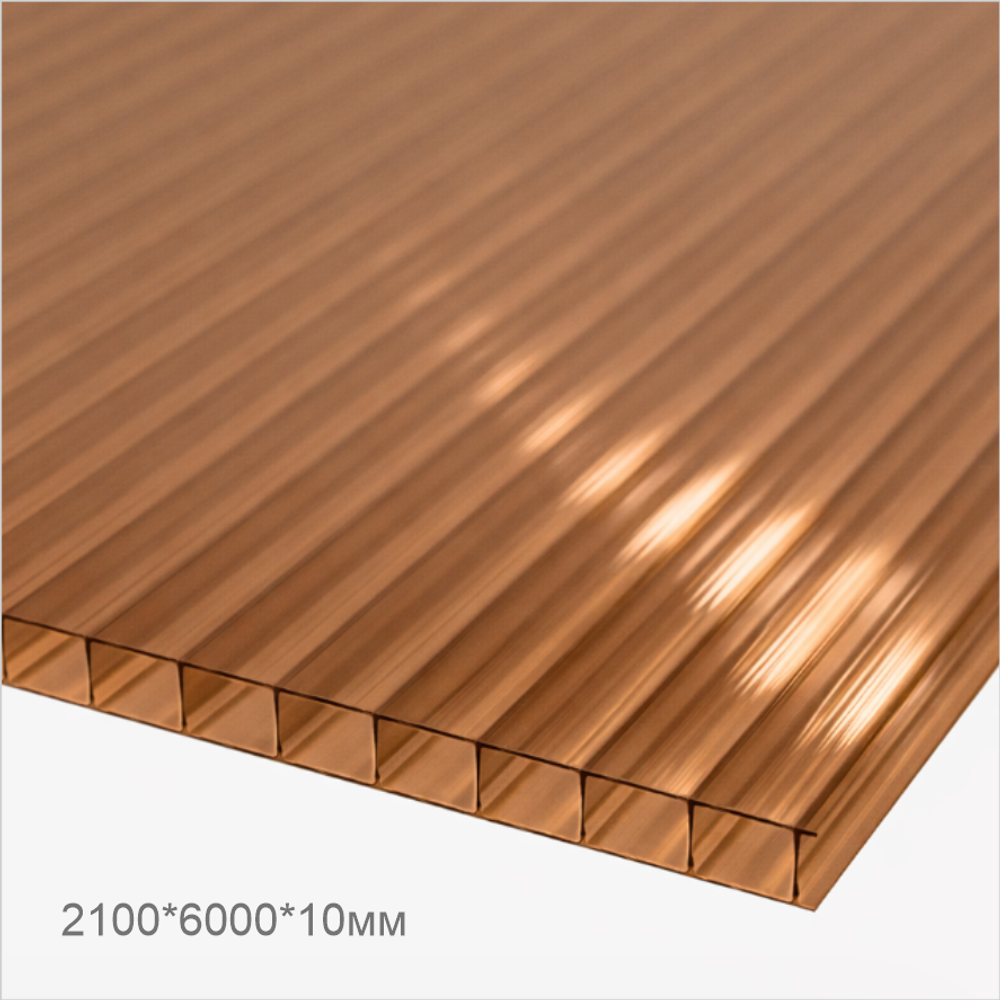 2100 6000 10мм БРОНЗА