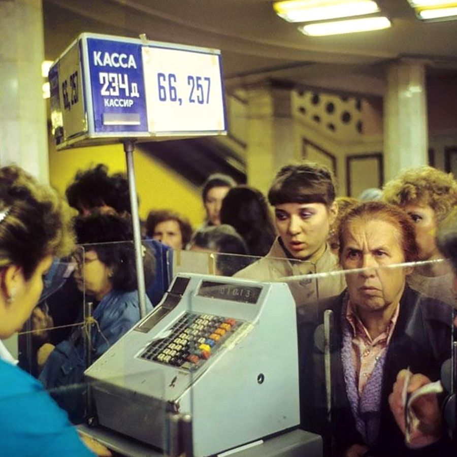 Пустые полки, как выглядела торговля в 1990-е