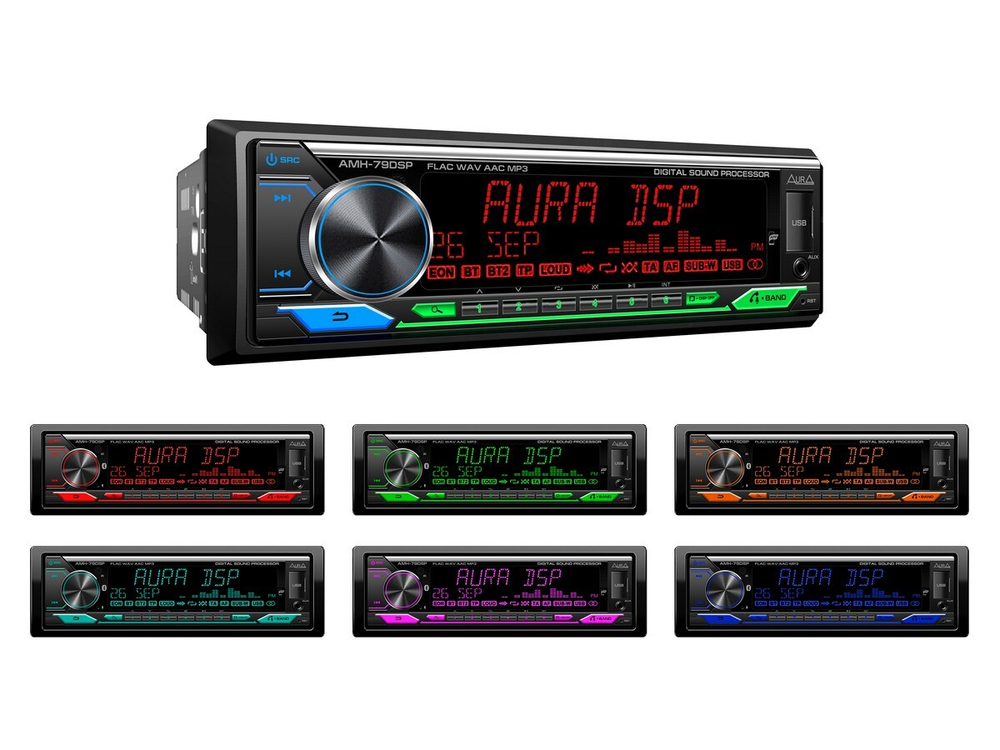 Головное устройство Aura AMH-79DSP - BUZZ Audio