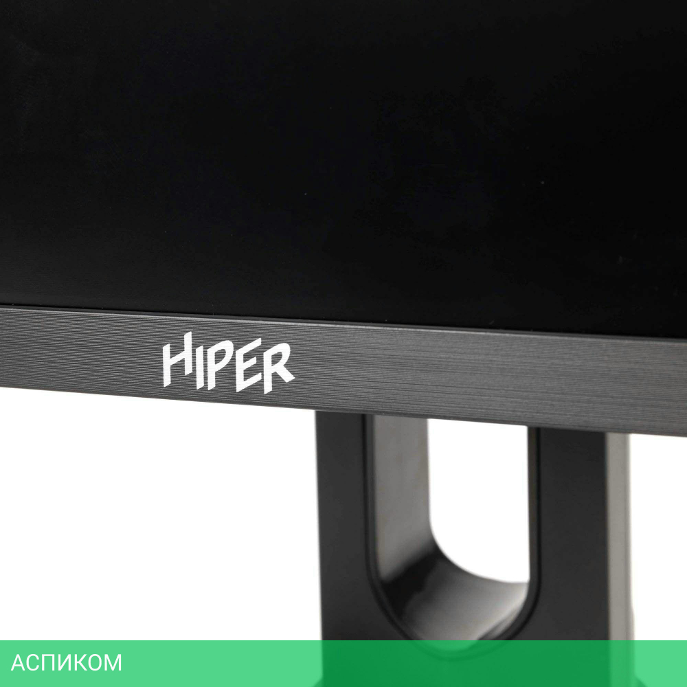 Монитор Hiper EasyView SB2707 черный (SB2707HDV2HSV)