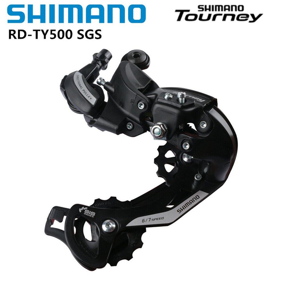 Задний переключатель SHIMANO Tourney TY500 6/7 скоростей крепление на петух