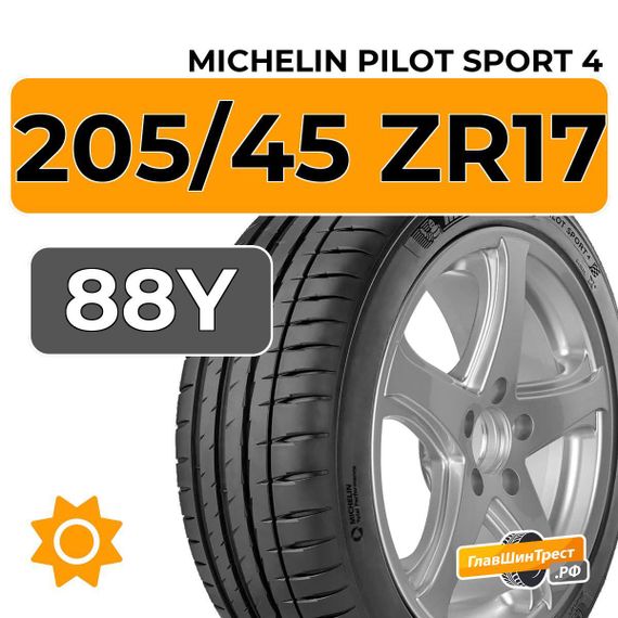 Michelin Pilot Sport 4 205/45 ZR17 88Y XL