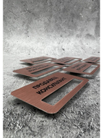 Бейдж на магните  6шт