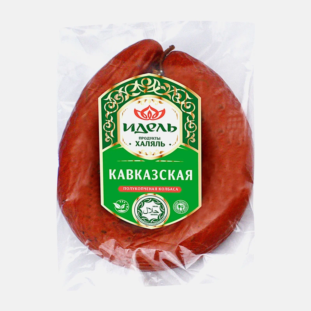 Колбаса Идель Кавказская Халяль полукопченая 400г